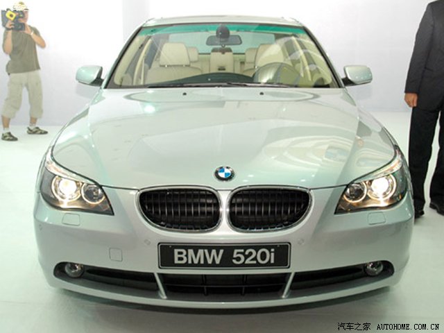BMW 5 Series 2026