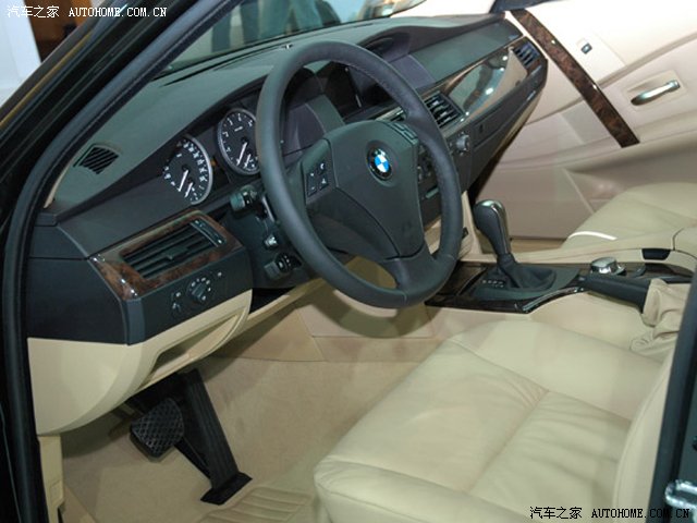 BMW 5 Series 2026 — Салон, фото 12