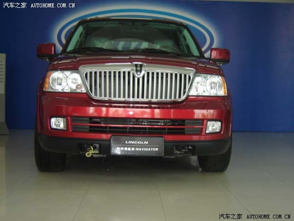 Lincoln Navigator 2025