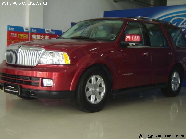 Lincoln Navigator 2025