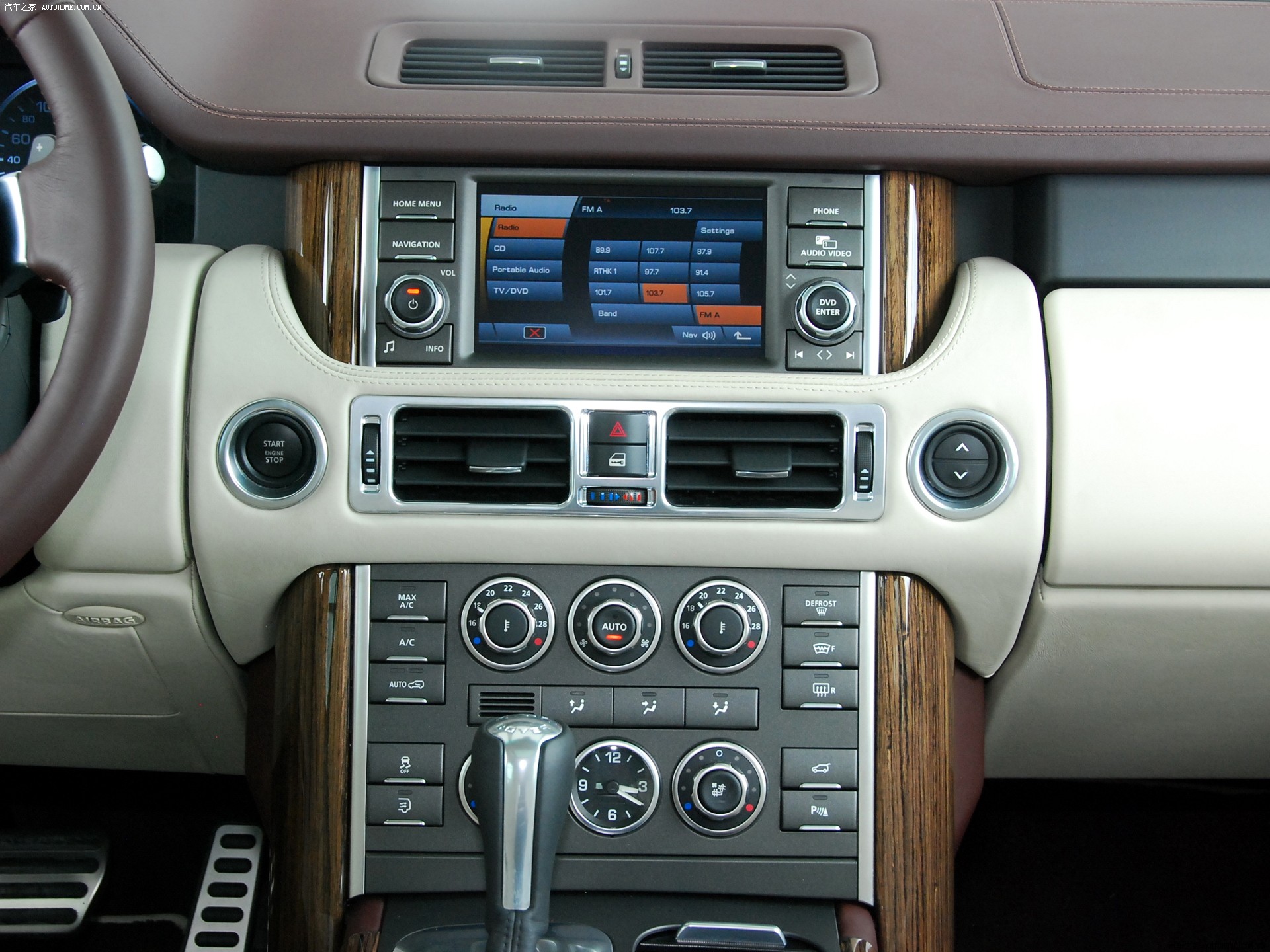 Land Rover Range Rover 2026 — Салон, фото 55