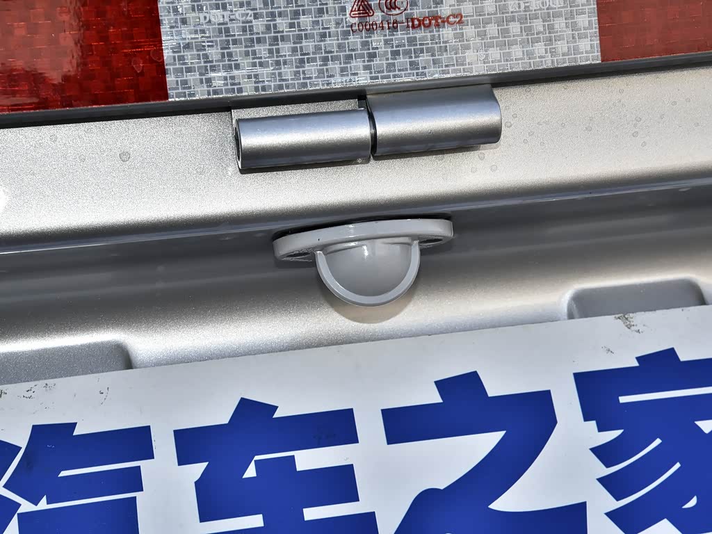 Wuling Light Mini Card 2023 — фото 165