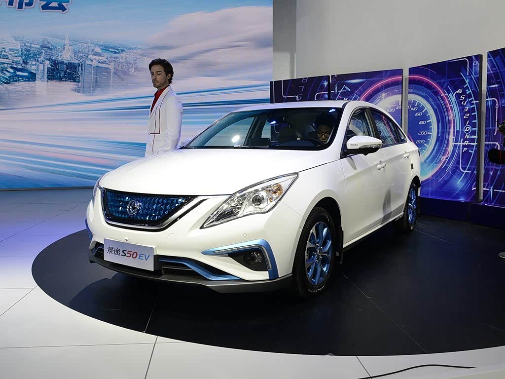 Dongfeng Fengxings50ev 2024 — фото 7