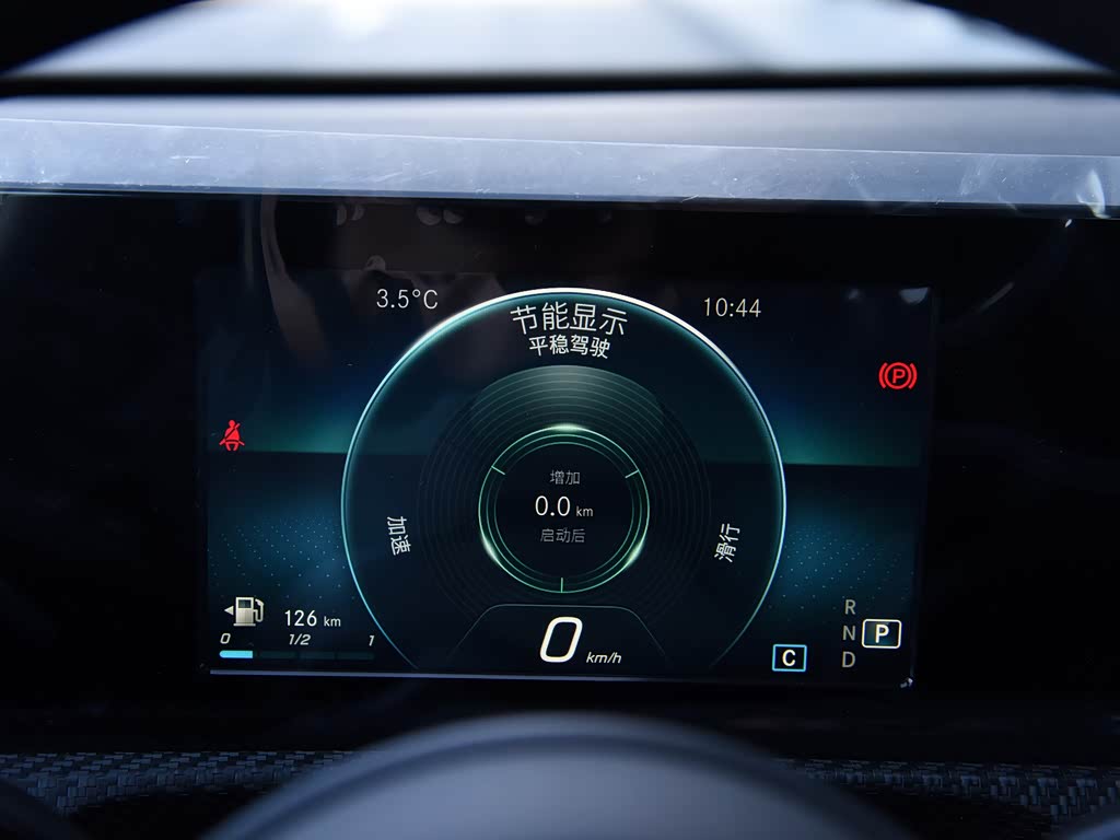 Mercedes-Benz A-Class 2025 — фото 133