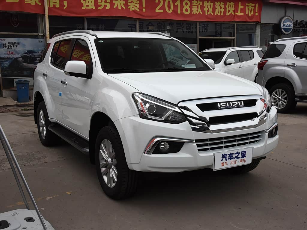 Isuzu Mu-xmuyouxia 2026 — фото 72