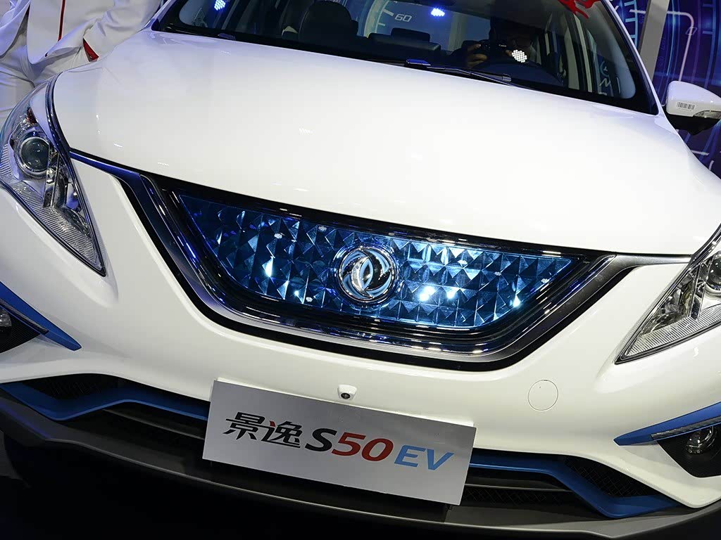Dongfeng Fengxings50ev 2024 — фото 221