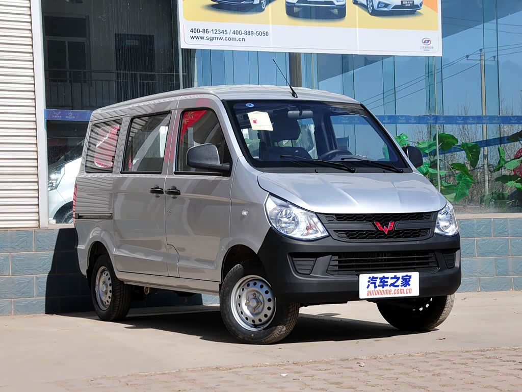 Wuling Sunshine 2023 — фото 26