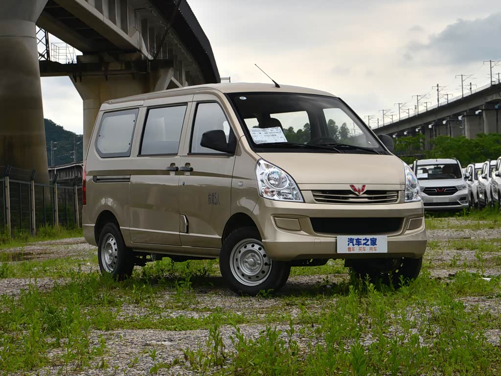 Wuling Rongguang S 2023 — фото 6
