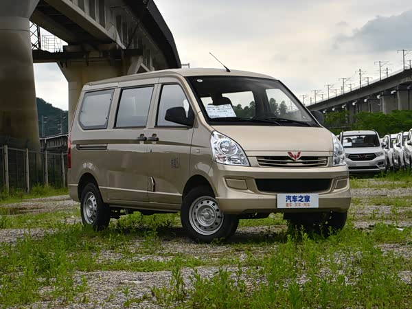 Wuling Rongguang S 2023