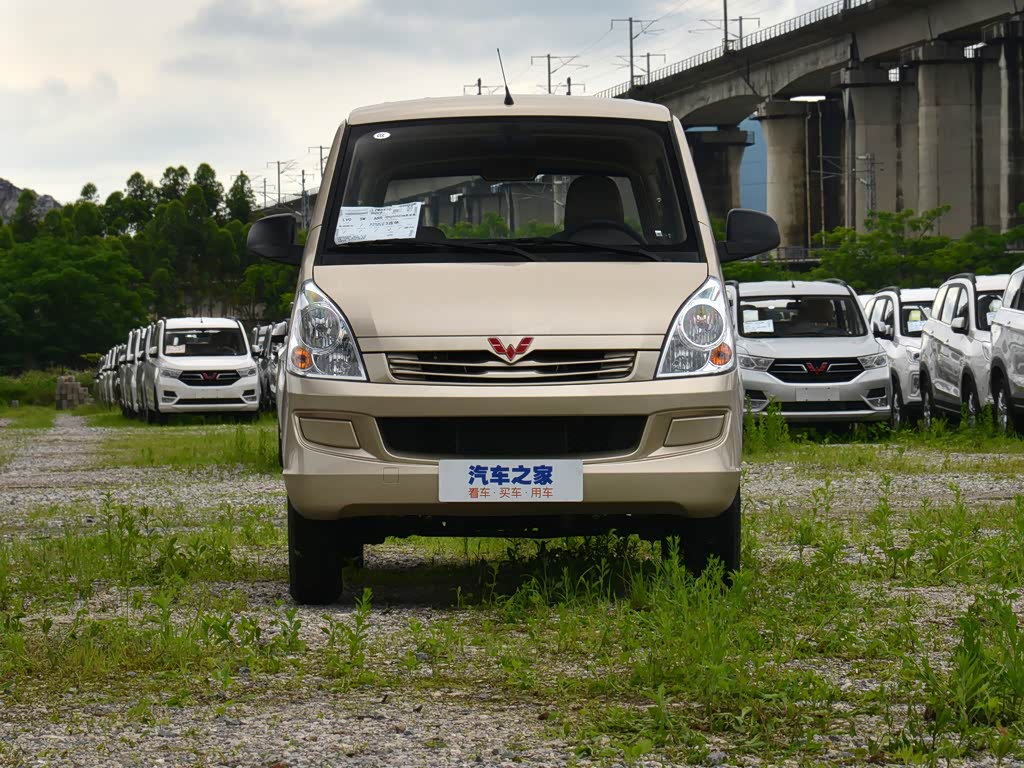 Wuling Rongguang S 2023 — фото 7