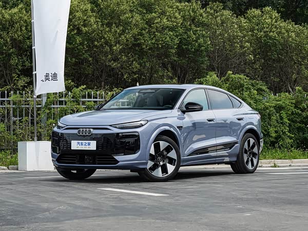 Audi Q6L Sportback E-Tron 2026