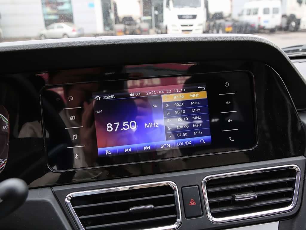 Changan cross king X3 EV 2025 — фото 61