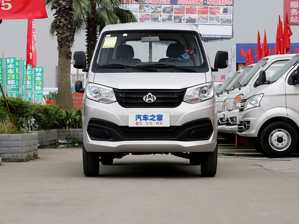 Changan New Baot1 2021 — фото 13