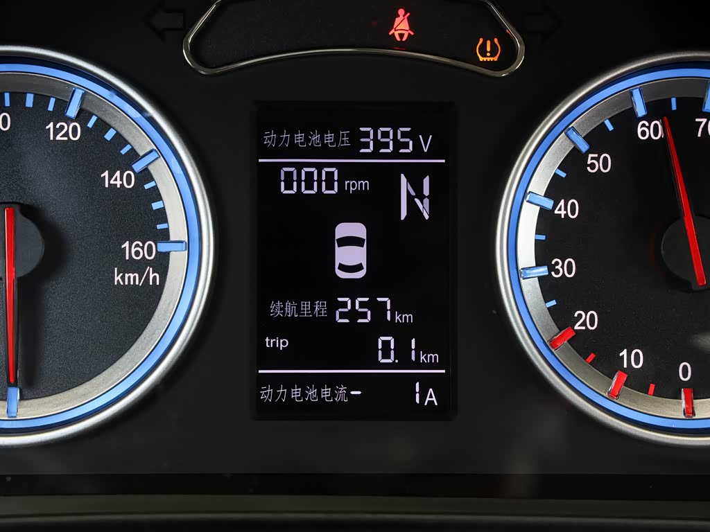 Dongfeng Fengxings50ev 2024 — фото 153