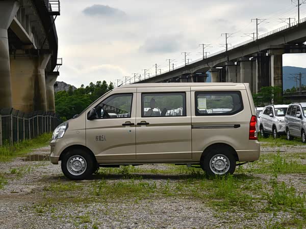 Wuling Rongguang S 2023
