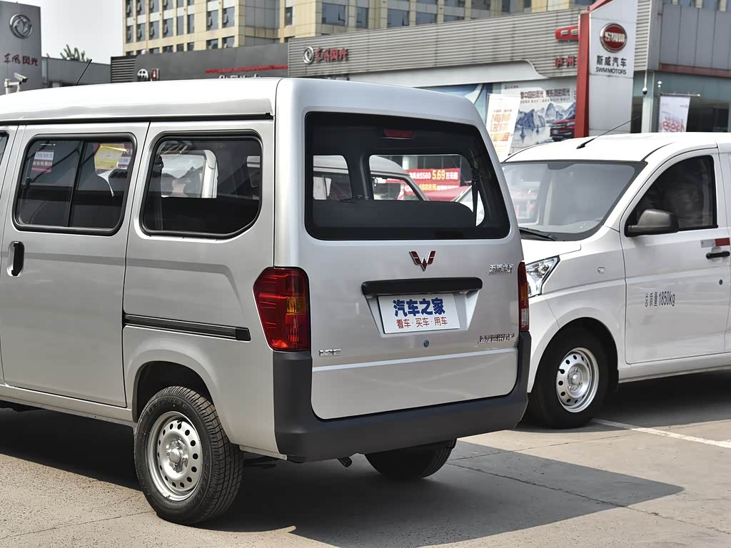 Wuling Sunshine 2023 — фото 194