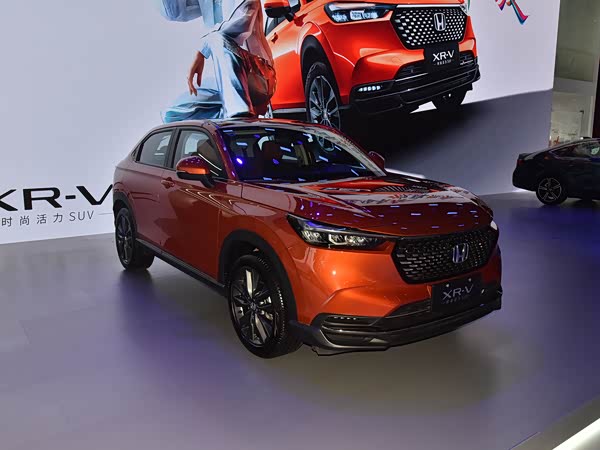 Honda XR-V 2024