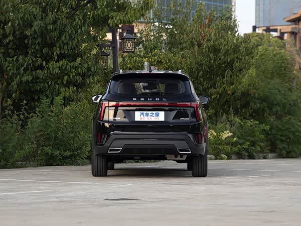 Sehol X8 PLUS 2023