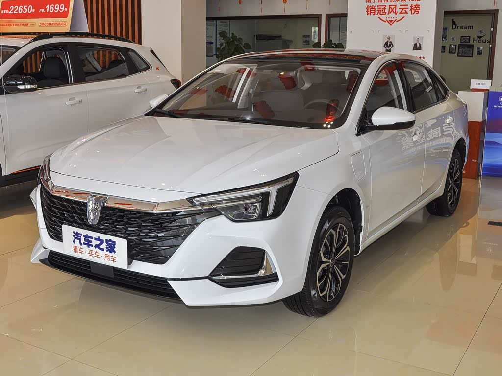 Roewe i6 MAX New Energy 2025 — фото 49