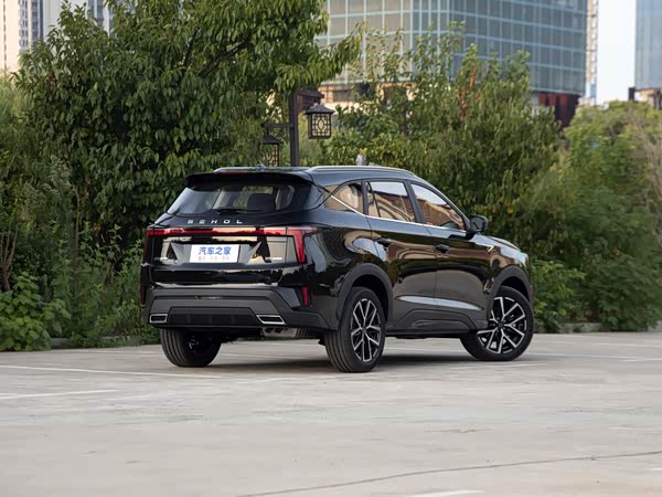 Sehol X8 PLUS 2023