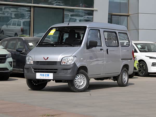 Wuling Sunshine 2023