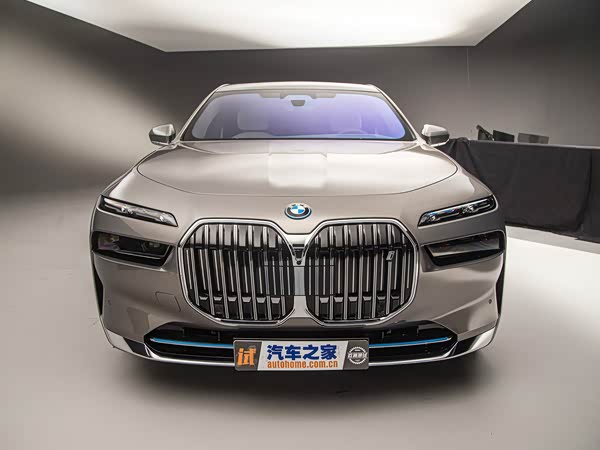 BMW i7 2026