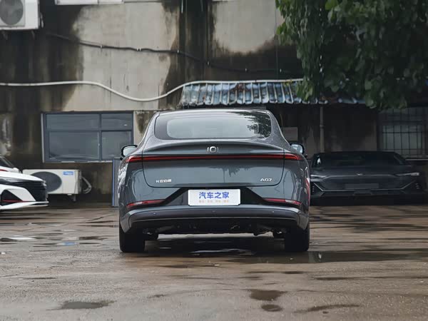 Changan Qiyuan A07 2026