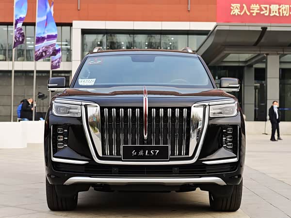 Hongqi Golden Sunflower Guoyao 2026