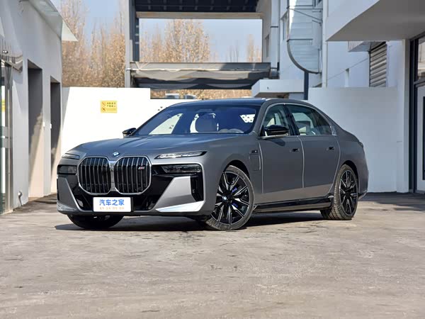 BMW i7 M70L 2026