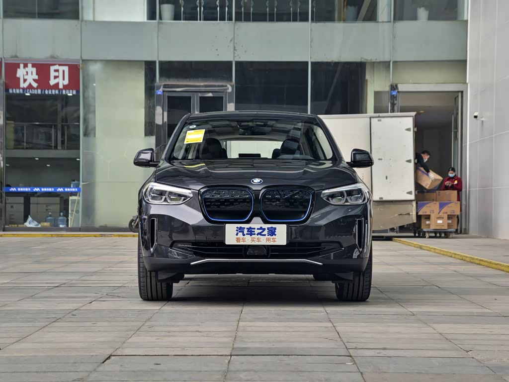BMW iX3 2024 — фото 17