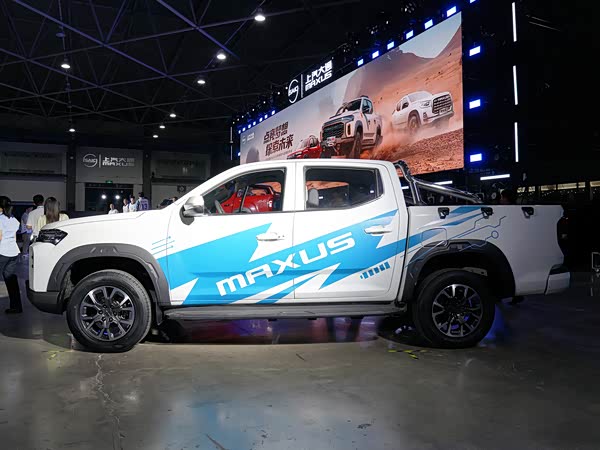 Maxus Xingjiev 2026