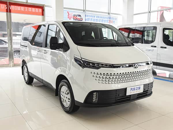 Maxus V70 2025