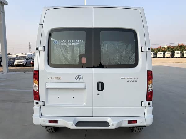 Maxus New Tuev80 2025