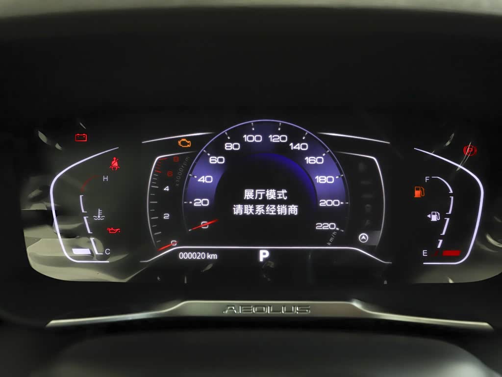 Dongfeng Yixuan GS 2025 — фото 102