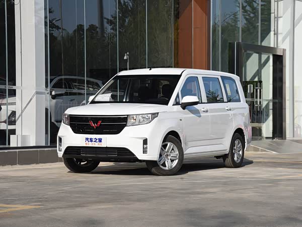 Wuling Hongguang PLUS 2020