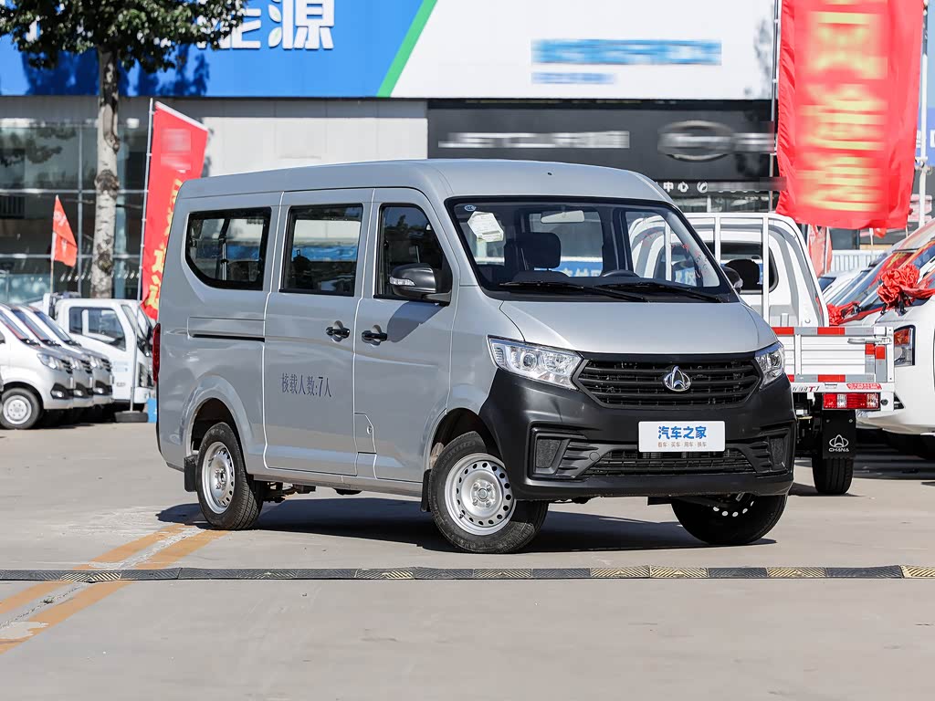 Changan Kuayue Star V3 2023 — фото 74