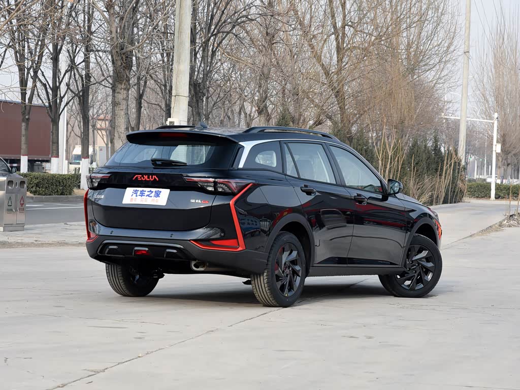 Dongfeng Yixuan GS 2025 — фото 29