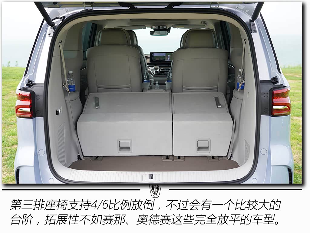 Roewe iMAX8 New Energy 2026 — фото 300