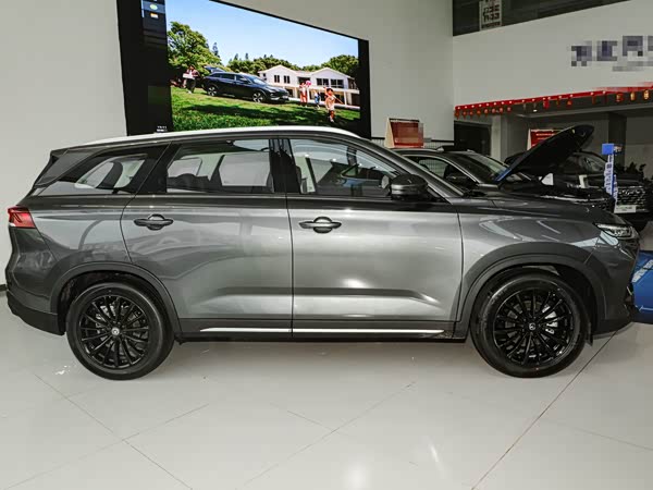 Changan CS75 2026