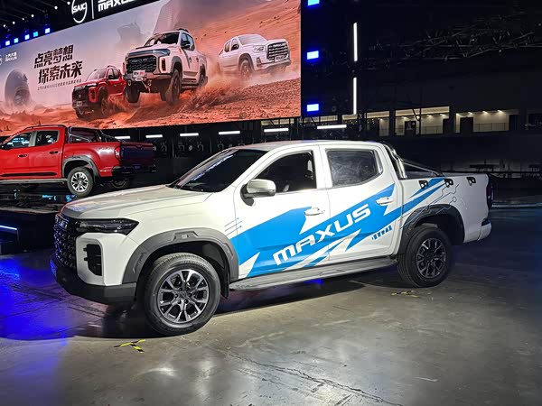 Maxus Xingjiev 2026