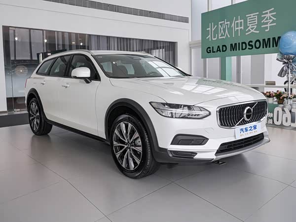 Volvo V90 2025