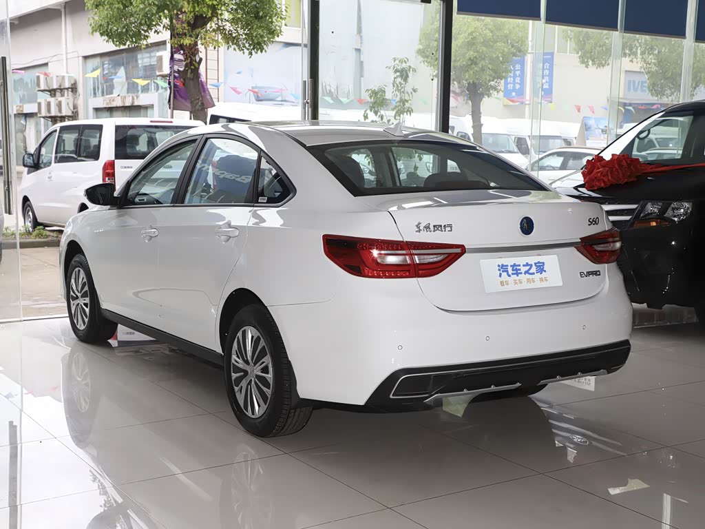 Dongfeng Fengxings60ev 2024 — фото 18