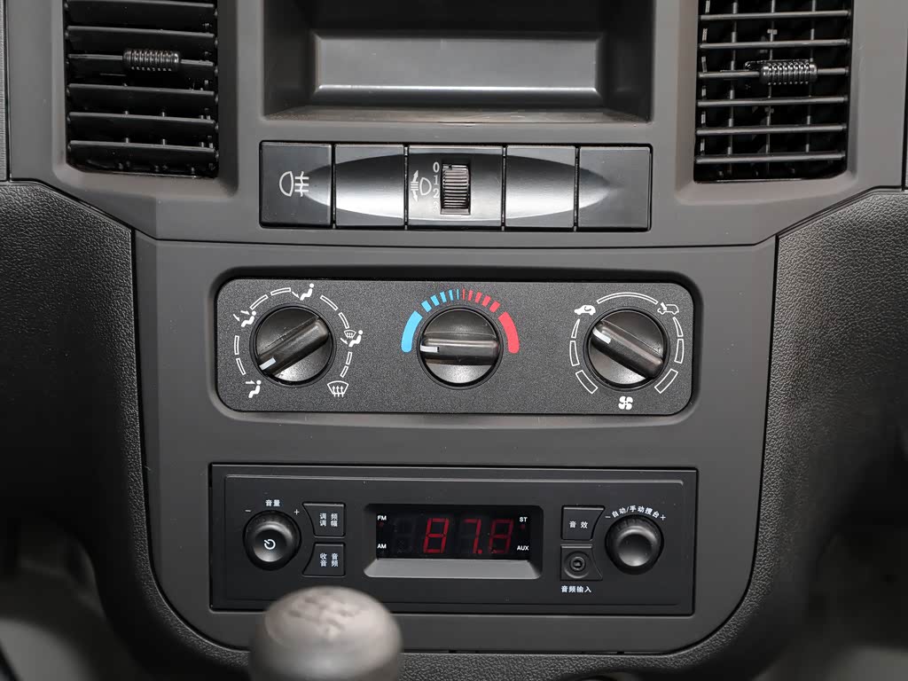Wuling Light Mini Card 2023 — фото 83