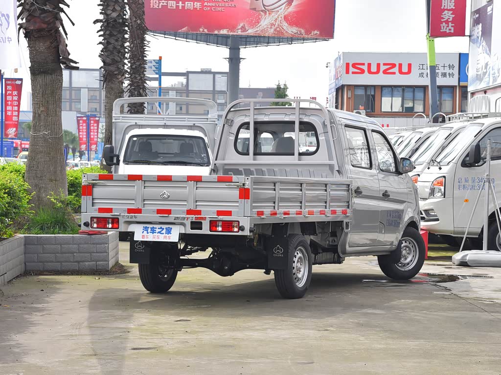 Changan New Leopard T3 2025 — фото 31