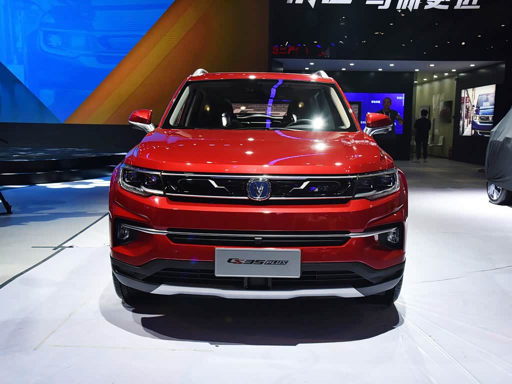Changan CS35PLUS 2024 — фото 10