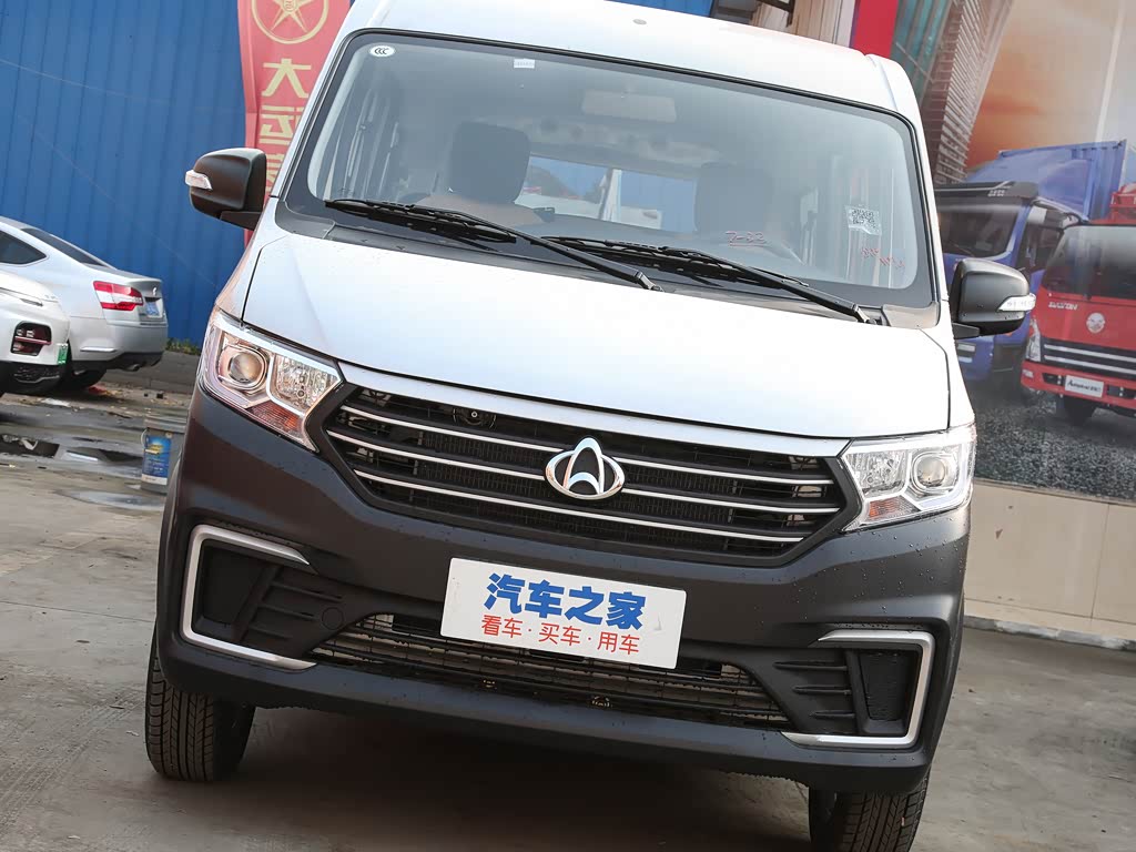 Changan Kuayue Star V3 2023 — фото 212