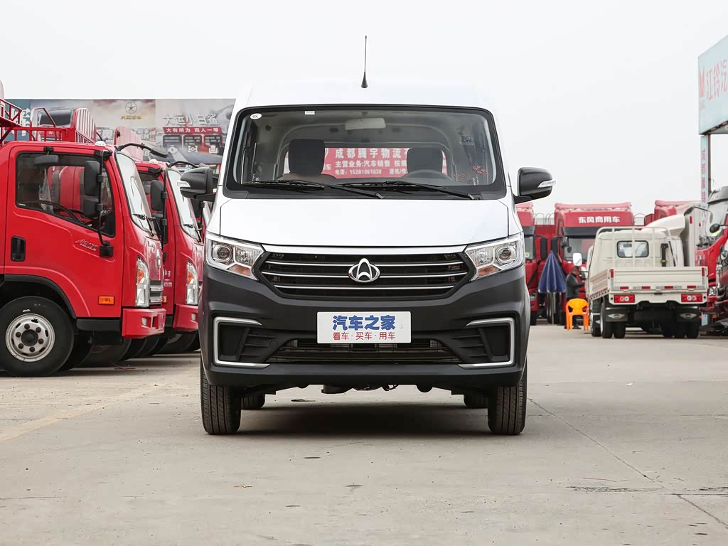 Changan Kuayue Star V3 2023 — фото 9