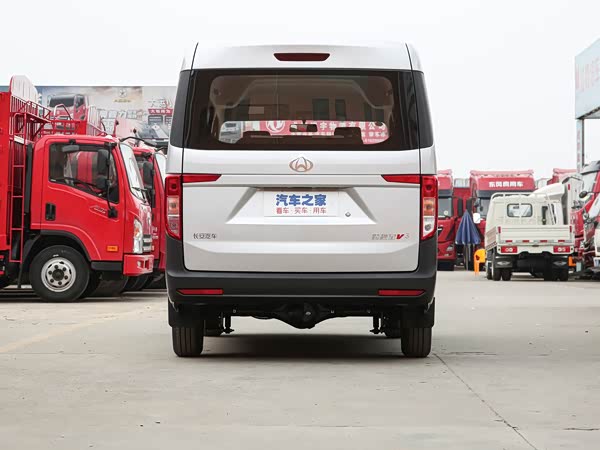 Changan Kuayue Star V3 2023