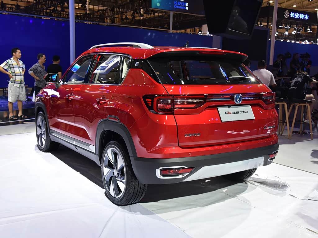 Changan CS35PLUS 2024 — фото 8