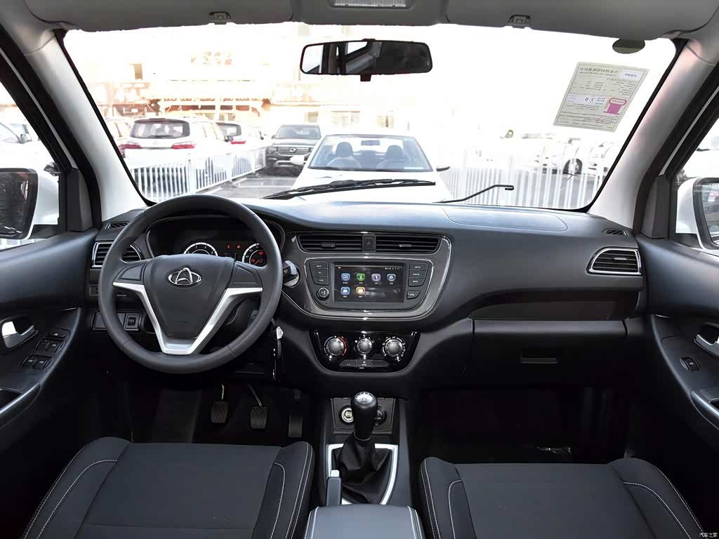 Changan Uno S 2025 — фото 126